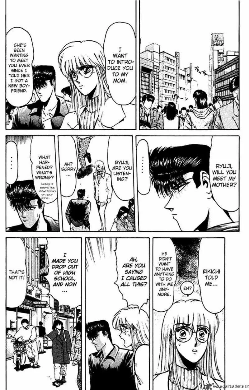 Shounan Junai Gumi Chapter 59 page 1
