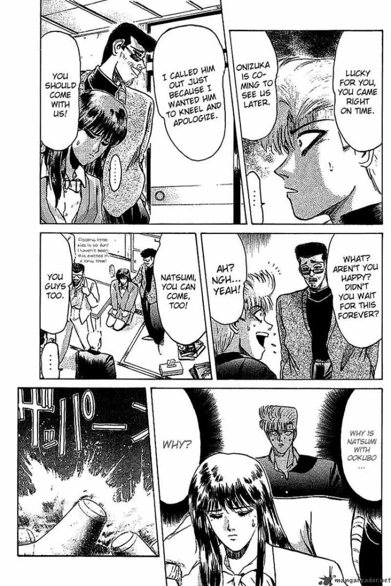 Shounan Junai Gumi Chapter 59 page 6