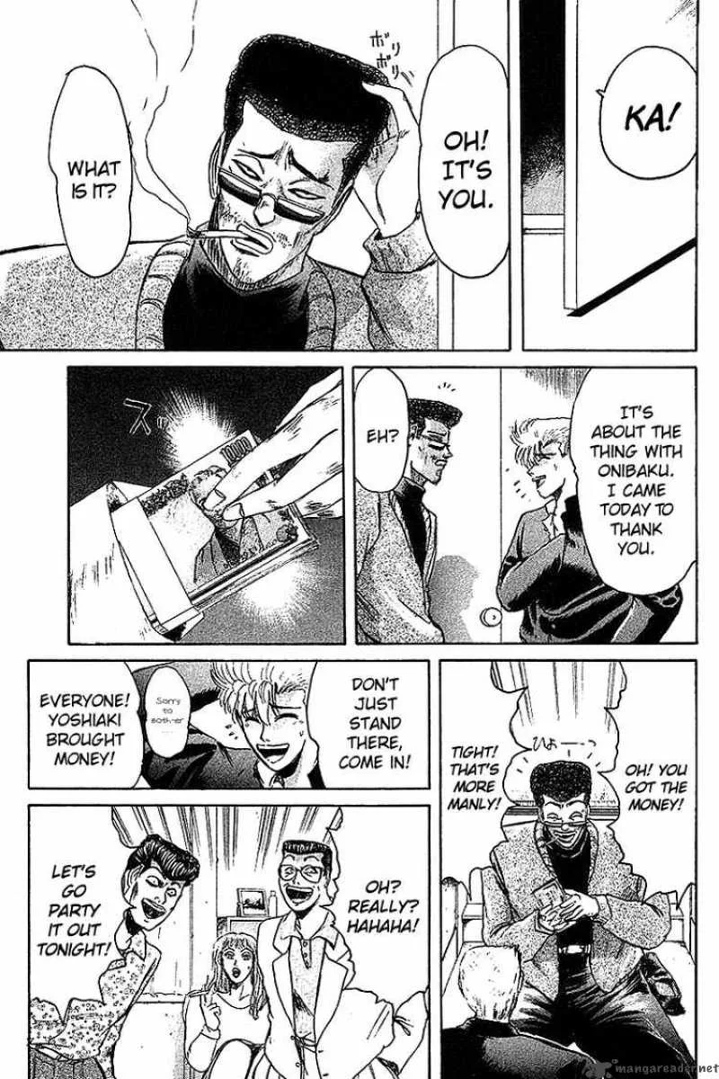 Shounan Junai Gumi Chapter 59 page 4