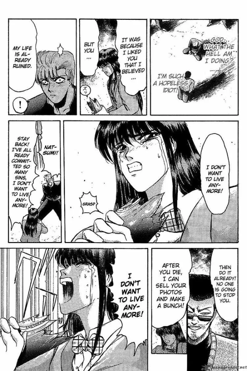 Shounan Junai Gumi Chapter 59 page 18