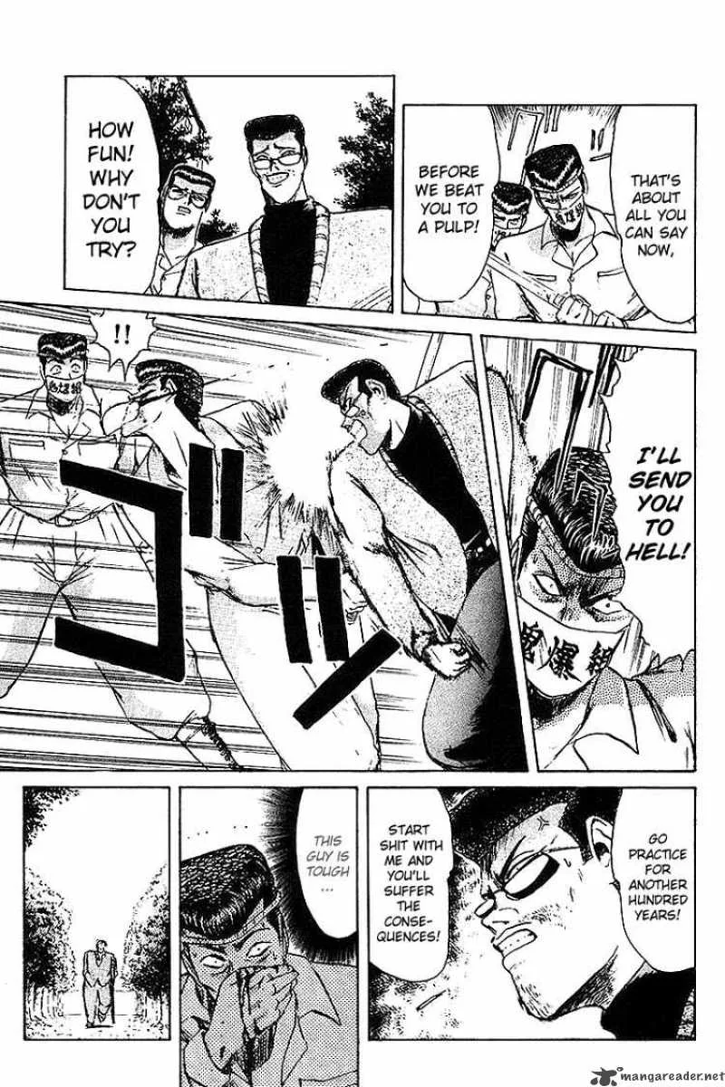 Shounan Junai Gumi Chapter 59 page 12