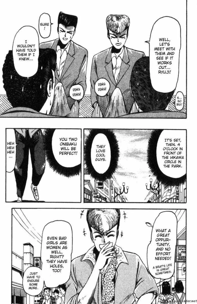 Shounan Junai Gumi Chapter 6 page 7
