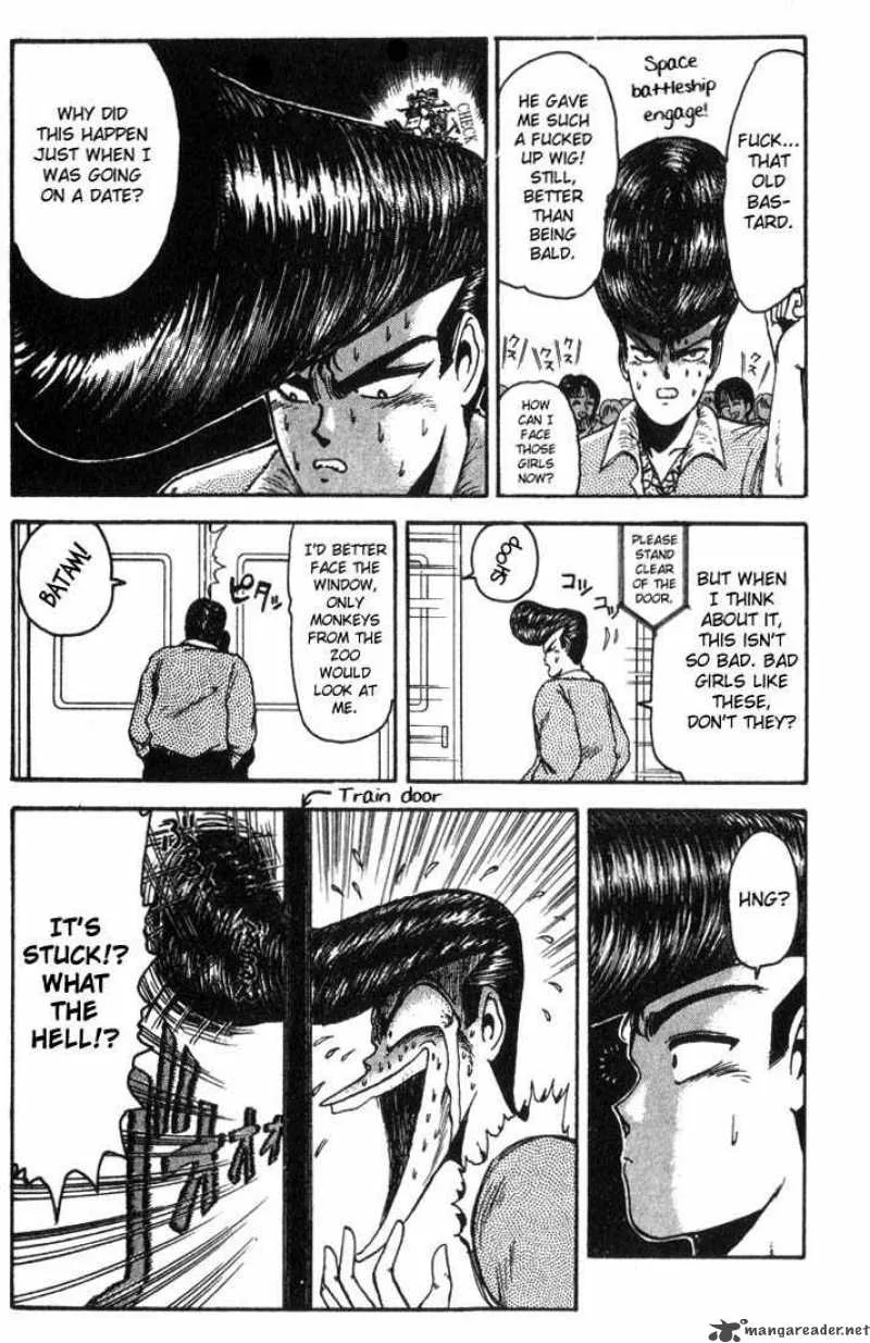Shounan Junai Gumi Chapter 6 page 17
