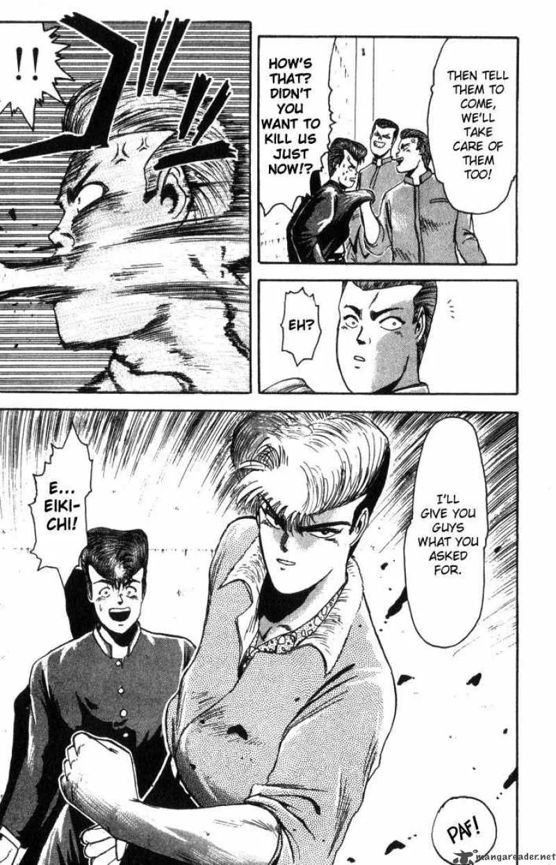Shounan Junai Gumi Chapter 6 page 9
