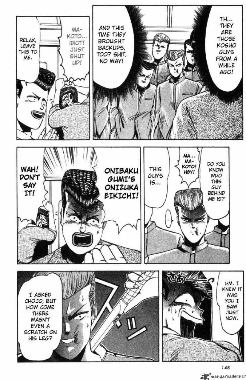 Shounan Junai Gumi Chapter 6 page 20