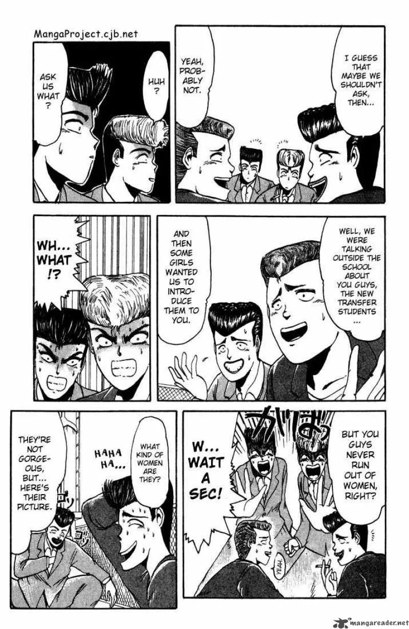 Shounan Junai Gumi Chapter 6 page 5