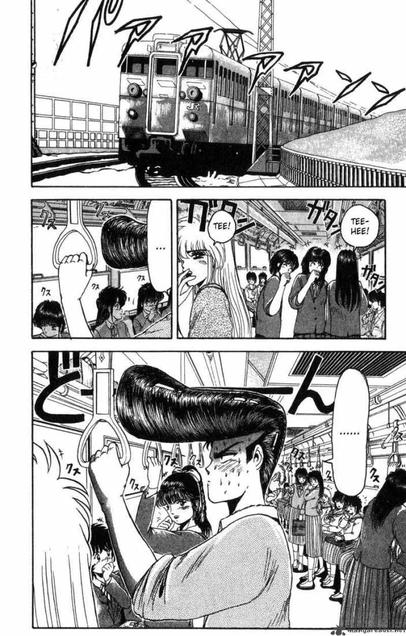Shounan Junai Gumi Chapter 6 page 16