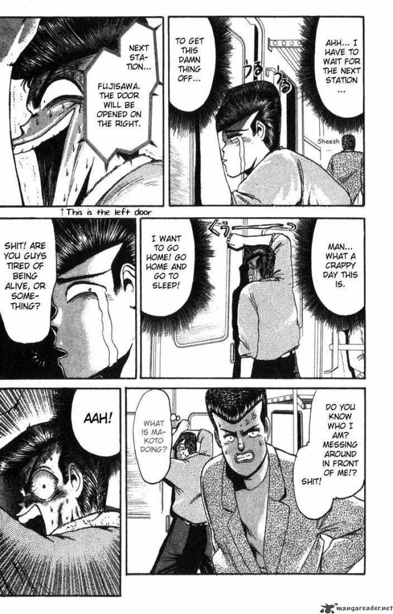 Shounan Junai Gumi Chapter 6 page 19