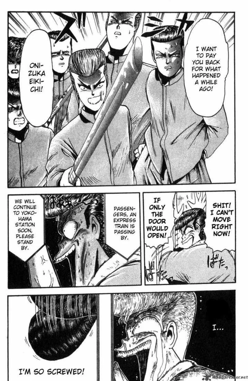 Shounan Junai Gumi Chapter 6 page 21