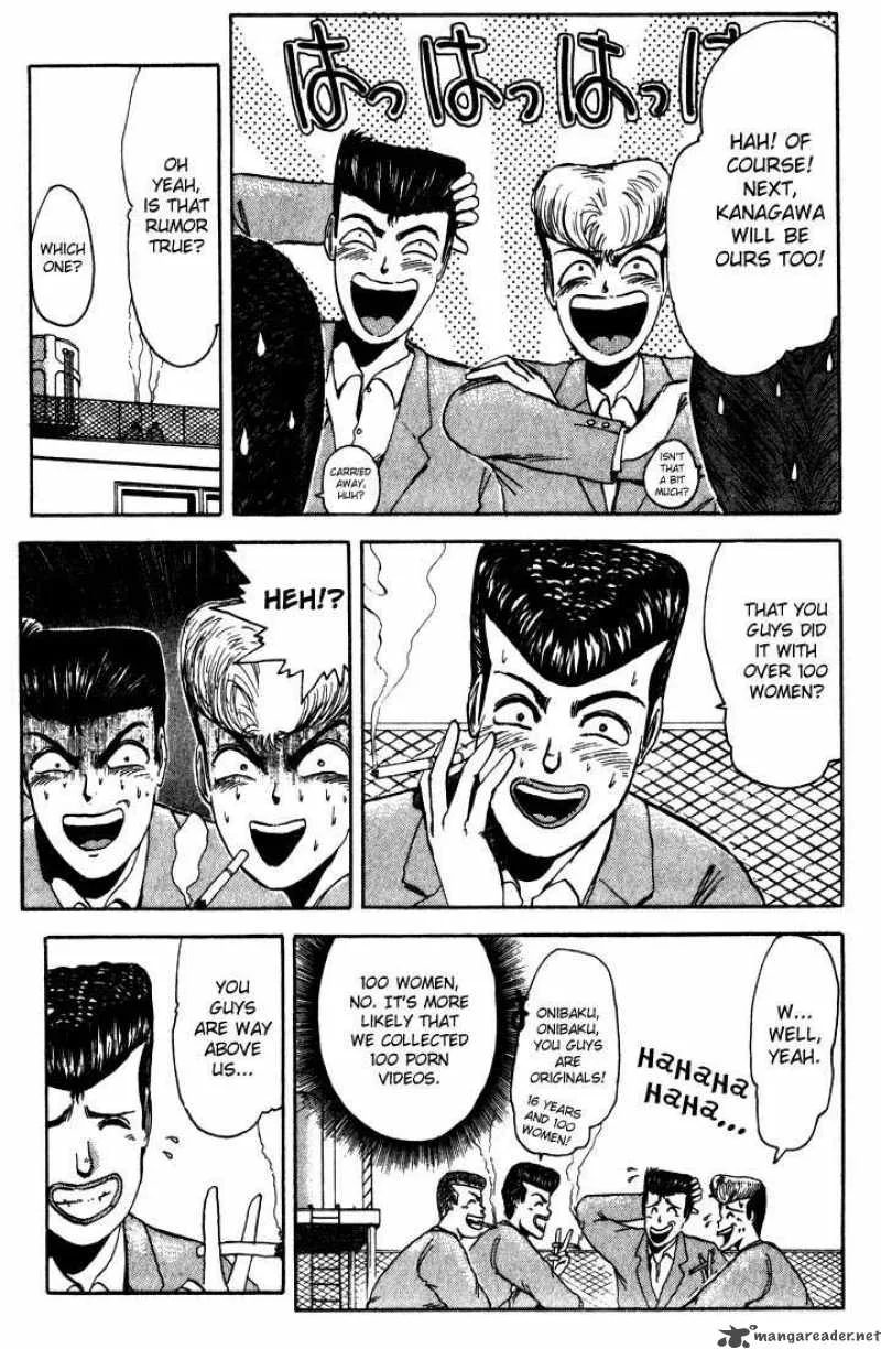 Shounan Junai Gumi Chapter 6 page 3