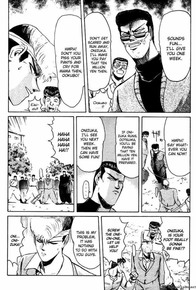 Shounan Junai Gumi Chapter 60 page 6