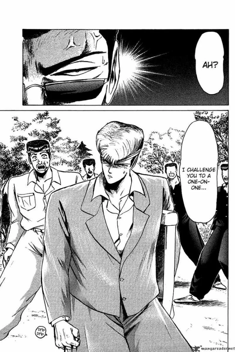 Shounan Junai Gumi Chapter 60 page 1