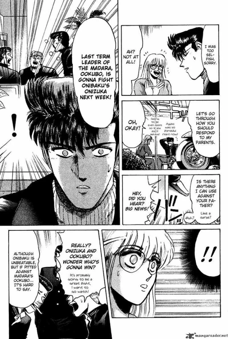 Shounan Junai Gumi Chapter 60 page 12