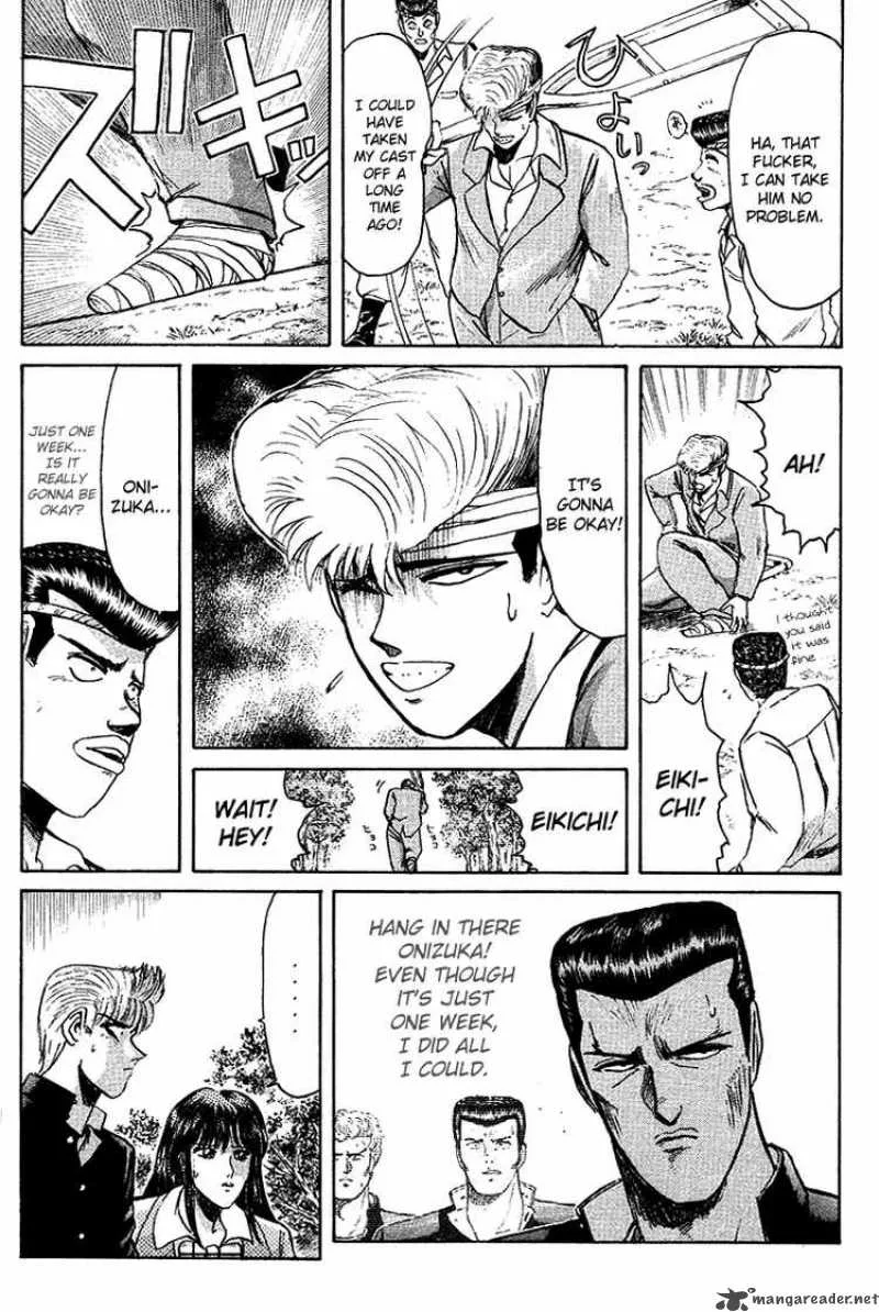 Shounan Junai Gumi Chapter 60 page 7