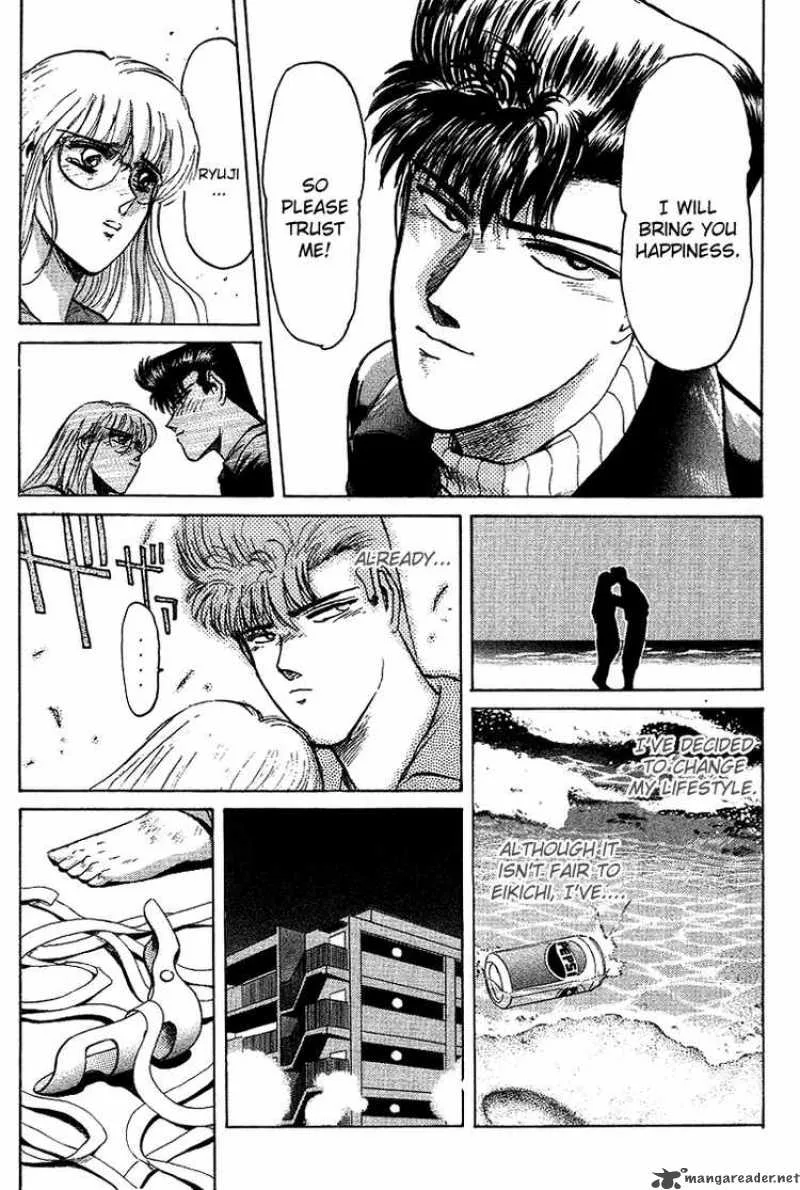 Shounan Junai Gumi Chapter 60 page 15