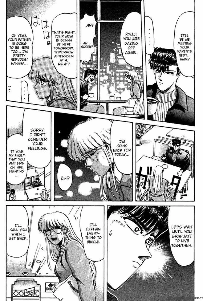 Shounan Junai Gumi Chapter 60 page 10