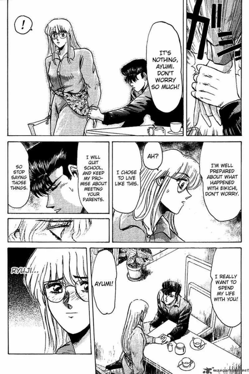Shounan Junai Gumi Chapter 60 page 11