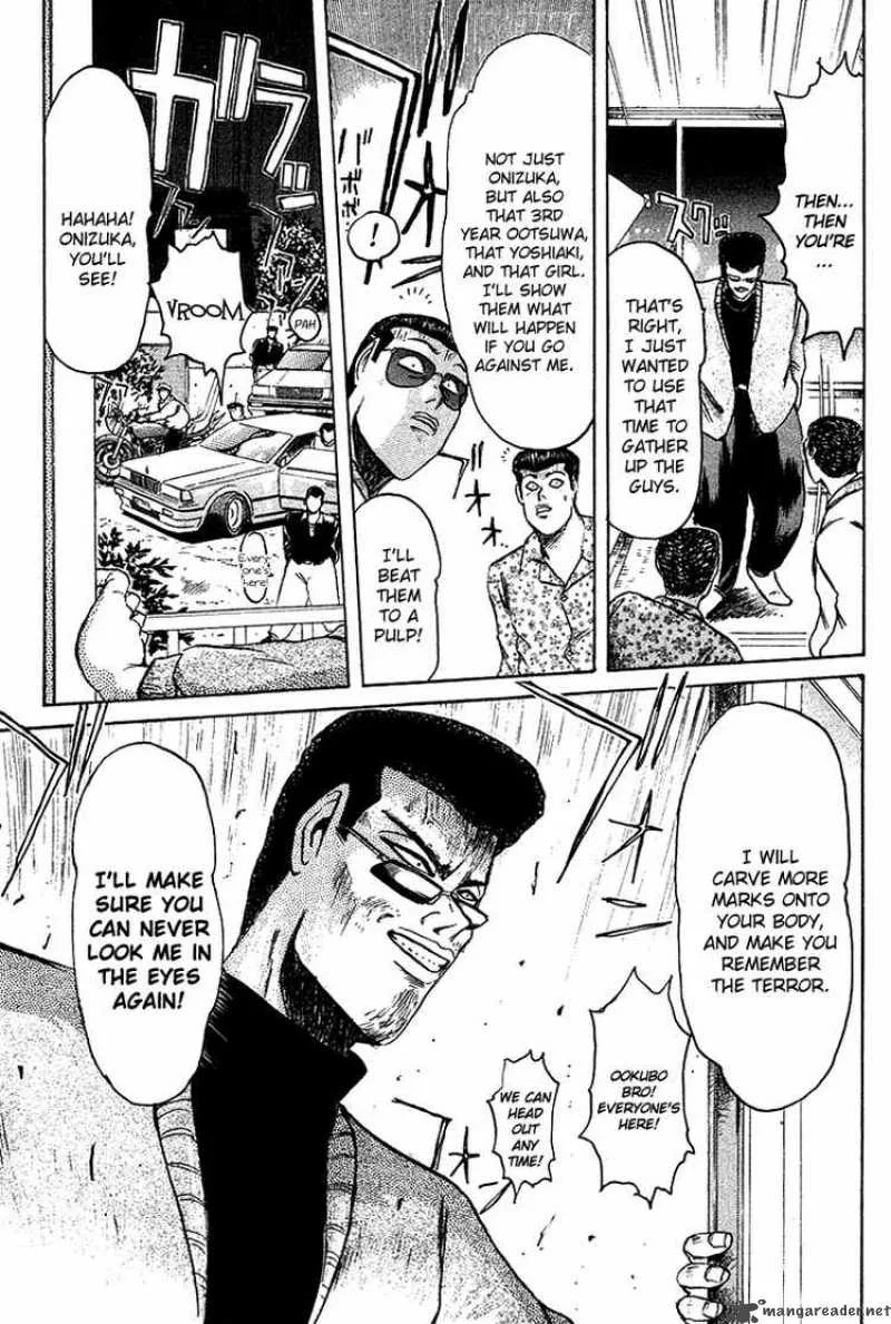 Shounan Junai Gumi Chapter 60 page 18