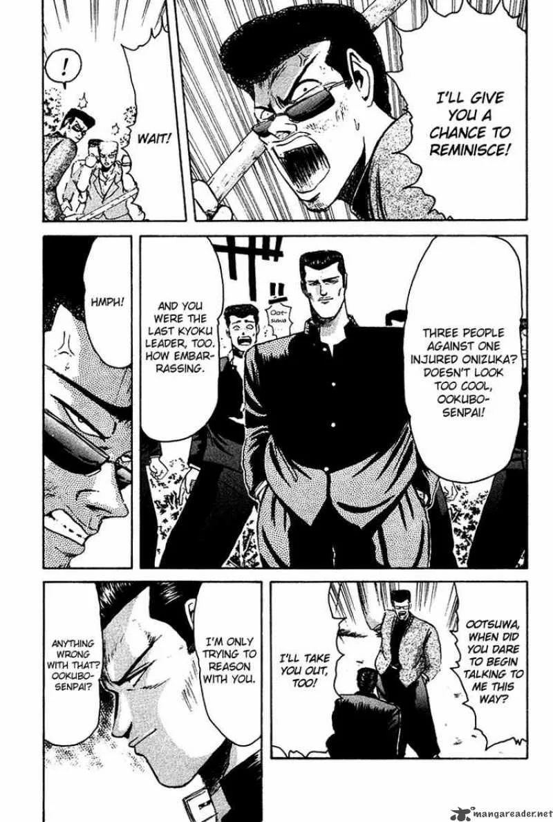 Shounan Junai Gumi Chapter 60 page 4