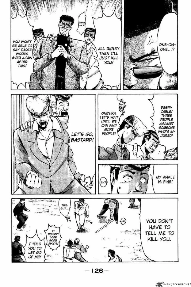 Shounan Junai Gumi Chapter 60 page 3