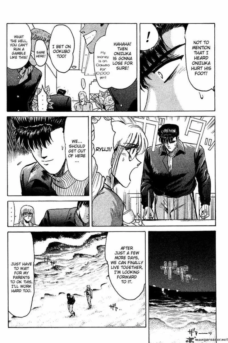 Shounan Junai Gumi Chapter 60 page 13