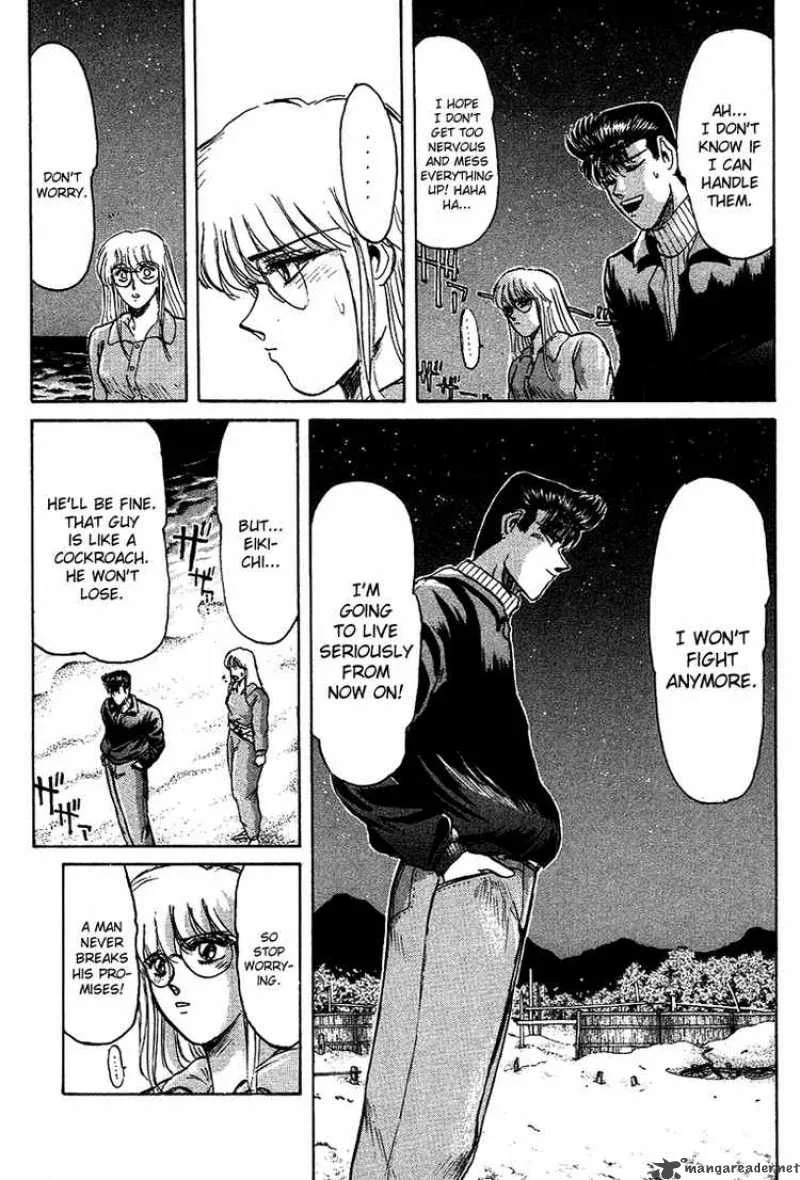 Shounan Junai Gumi Chapter 60 page 14