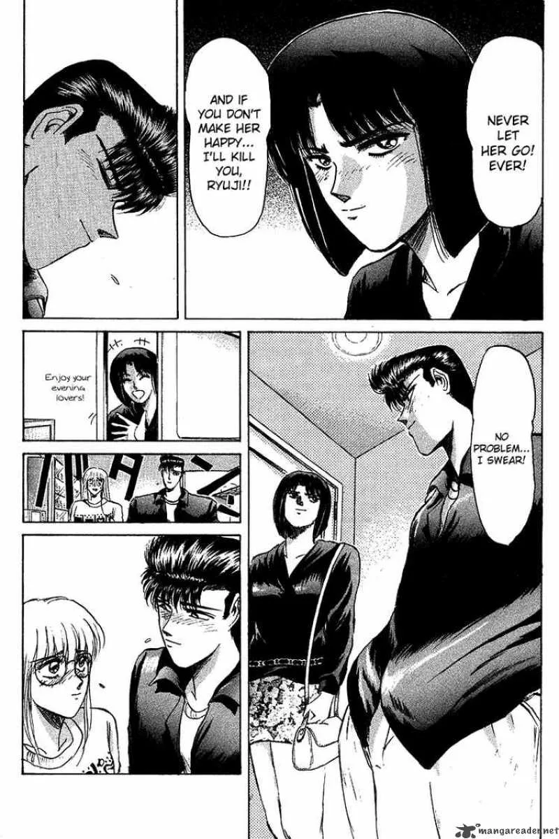 Shounan Junai Gumi Chapter 61 page 5
