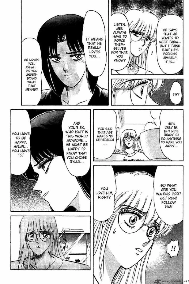 Shounan Junai Gumi Chapter 61 page 3