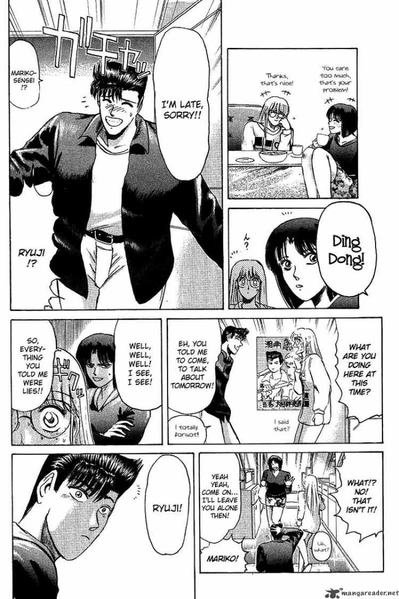 Shounan Junai Gumi Chapter 61 page 4