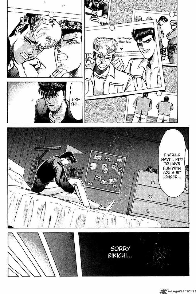 Shounan Junai Gumi Chapter 61 page 8