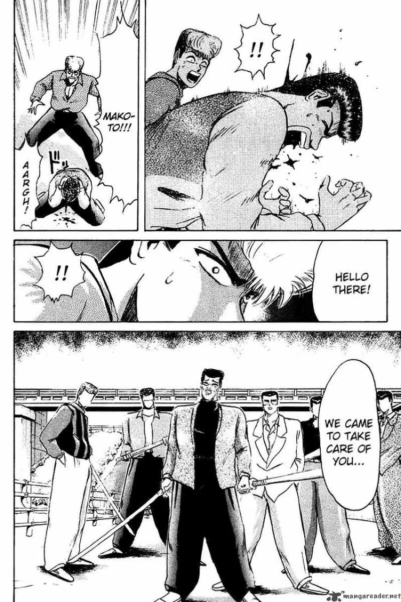 Shounan Junai Gumi Chapter 61 page 14