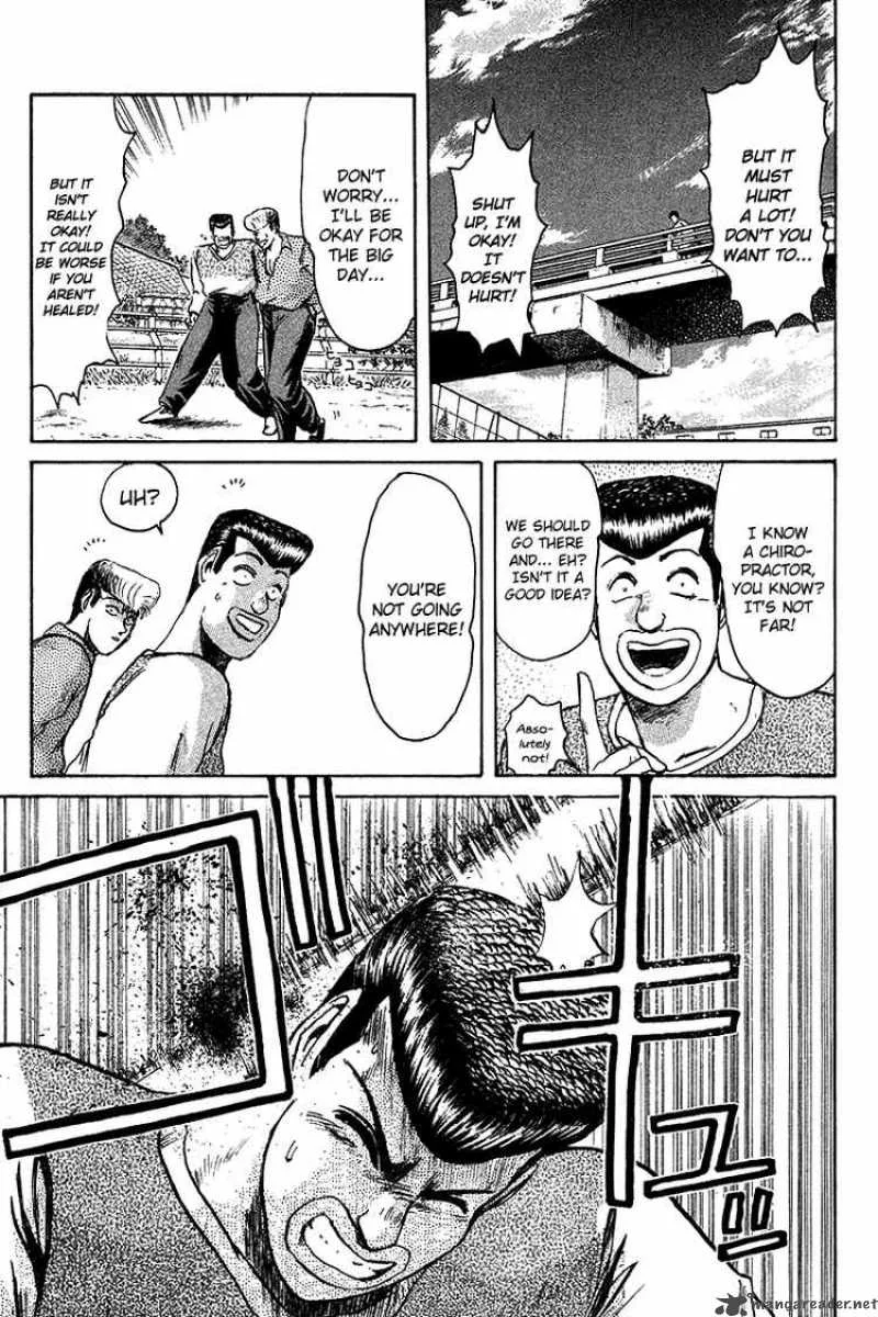 Shounan Junai Gumi Chapter 61 page 13