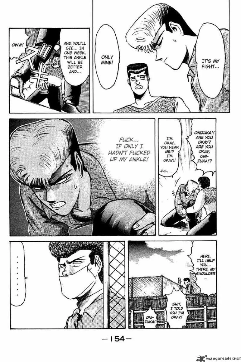 Shounan Junai Gumi Chapter 61 page 12