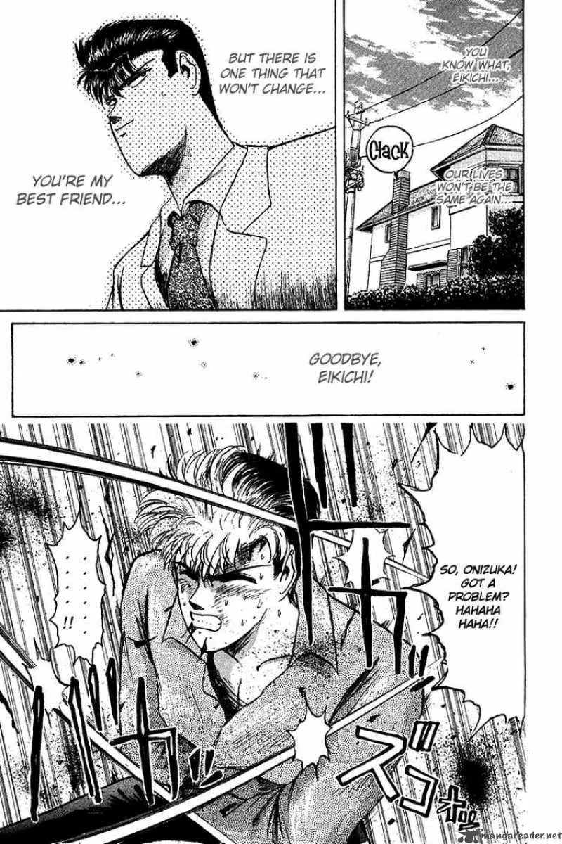Shounan Junai Gumi Chapter 61 page 19