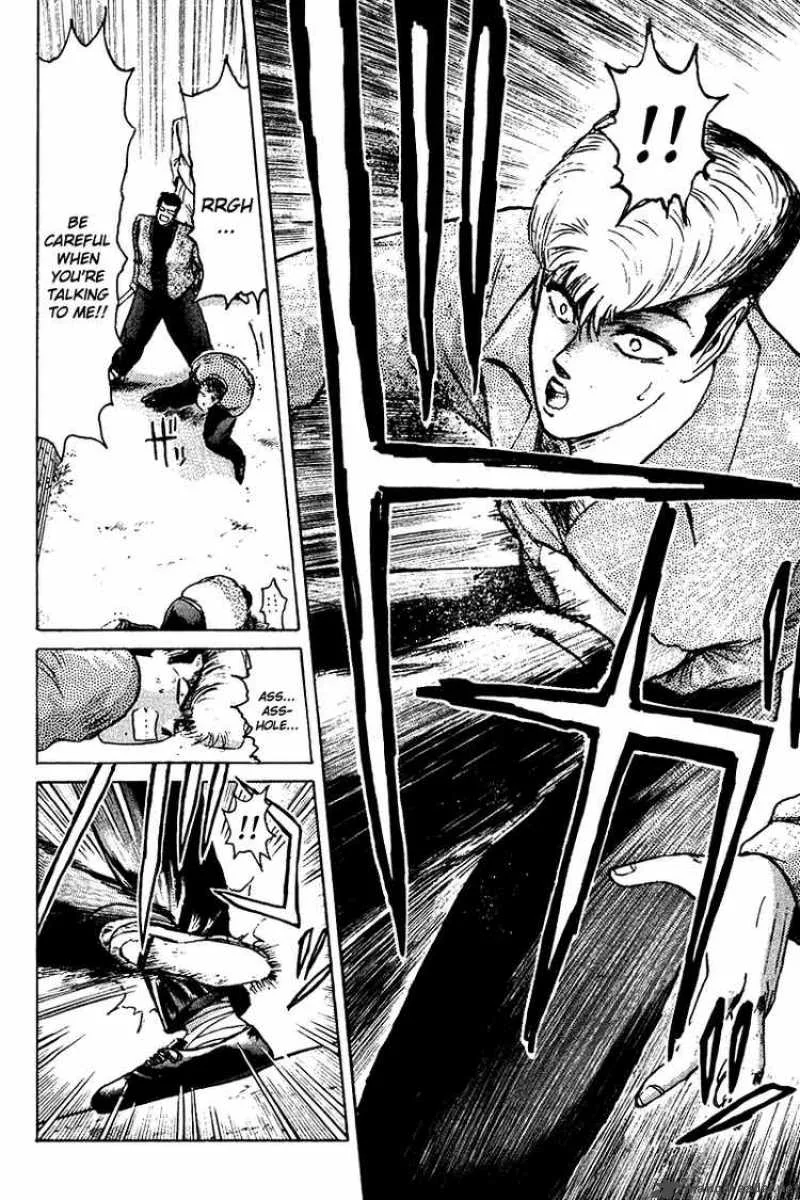 Shounan Junai Gumi Chapter 61 page 16