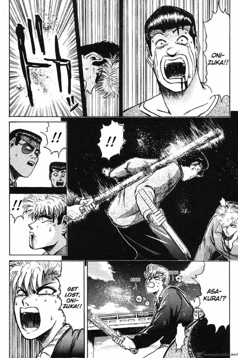 Shounan Junai Gumi Chapter 62 page 12