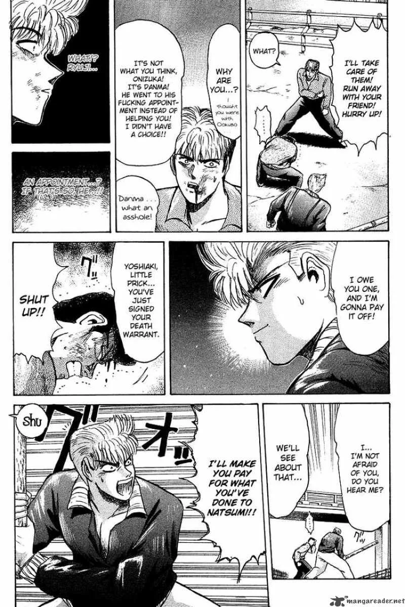Shounan Junai Gumi Chapter 62 page 13