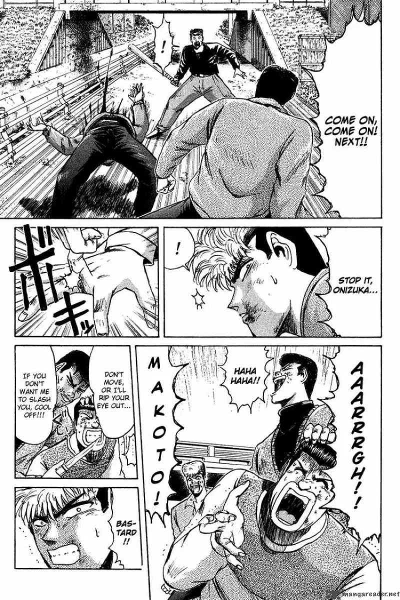 Shounan Junai Gumi Chapter 62 page 17