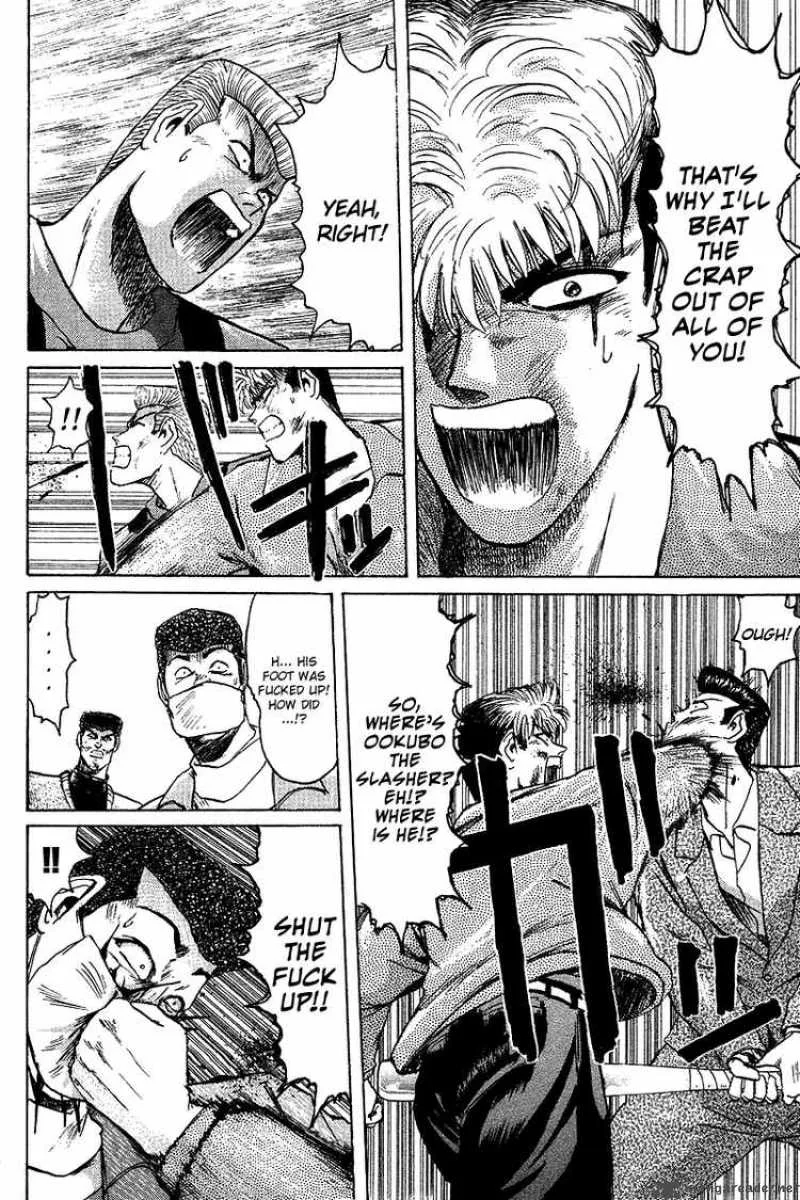 Shounan Junai Gumi Chapter 62 page 16