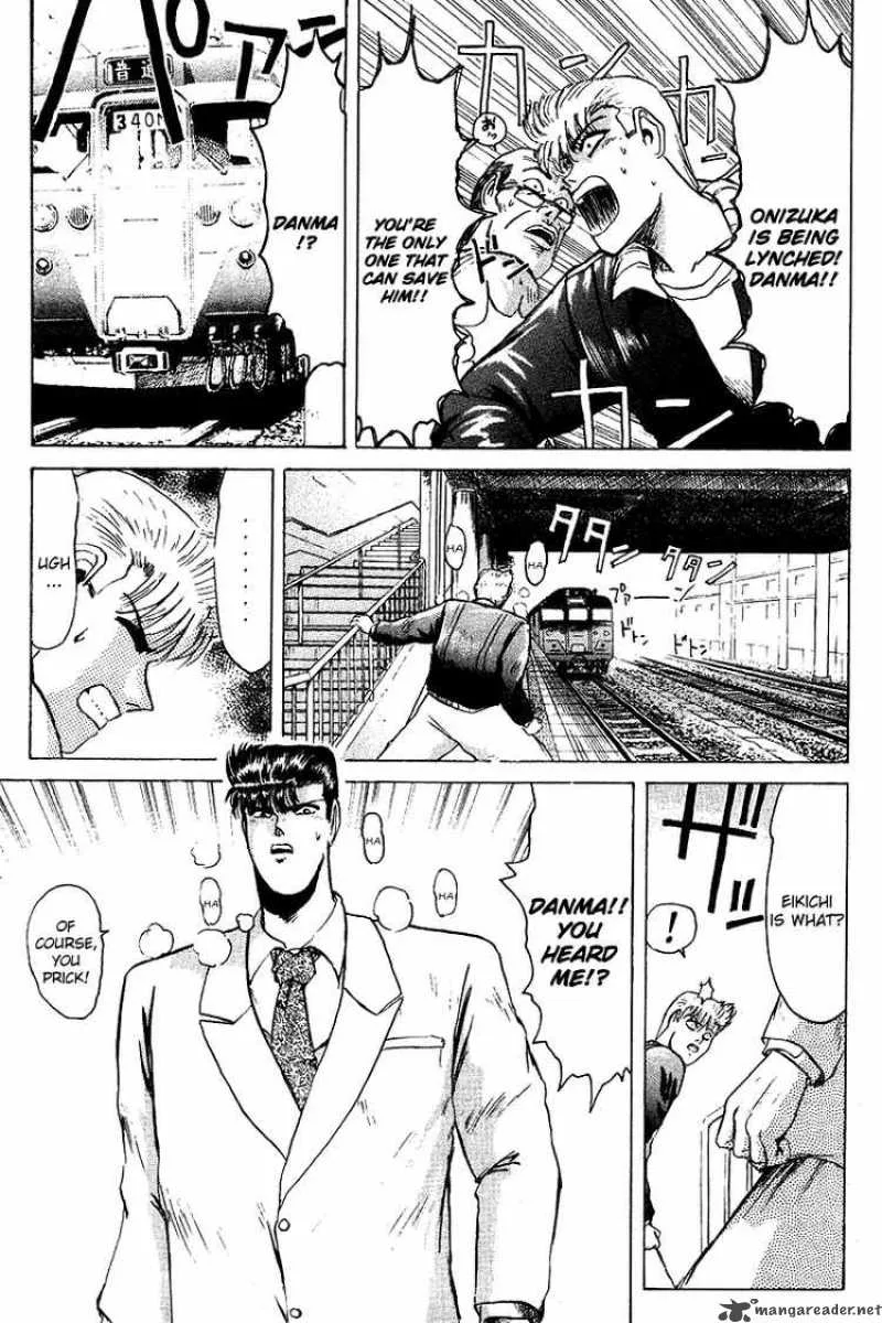 Shounan Junai Gumi Chapter 62 page 7