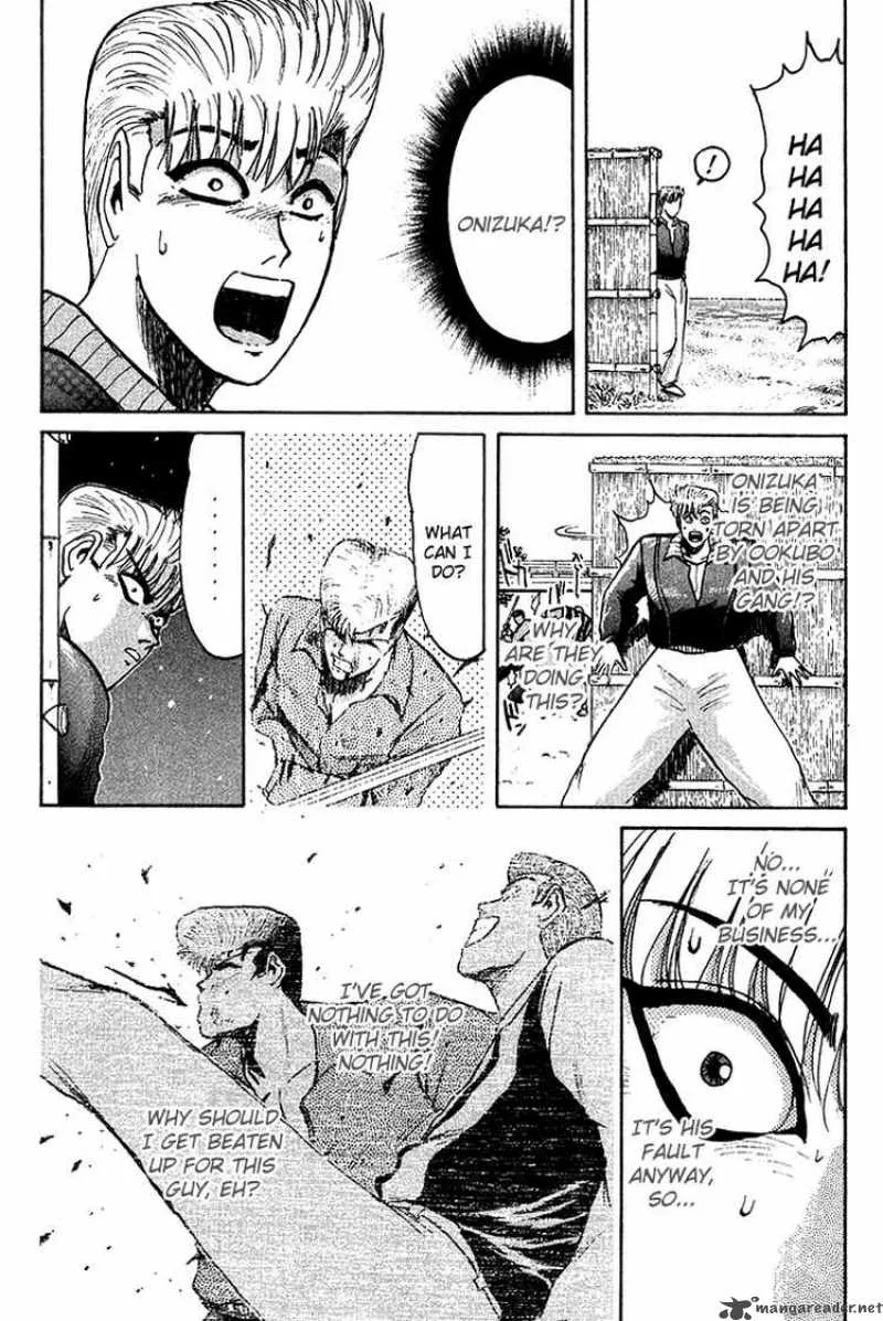 Shounan Junai Gumi Chapter 62 page 2