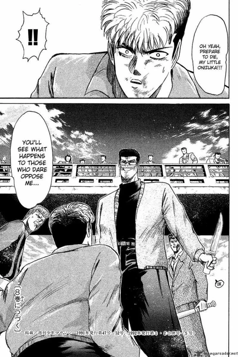 Shounan Junai Gumi Chapter 62 page 19