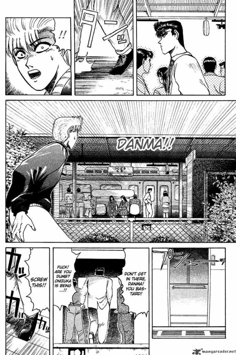 Shounan Junai Gumi Chapter 62 page 6