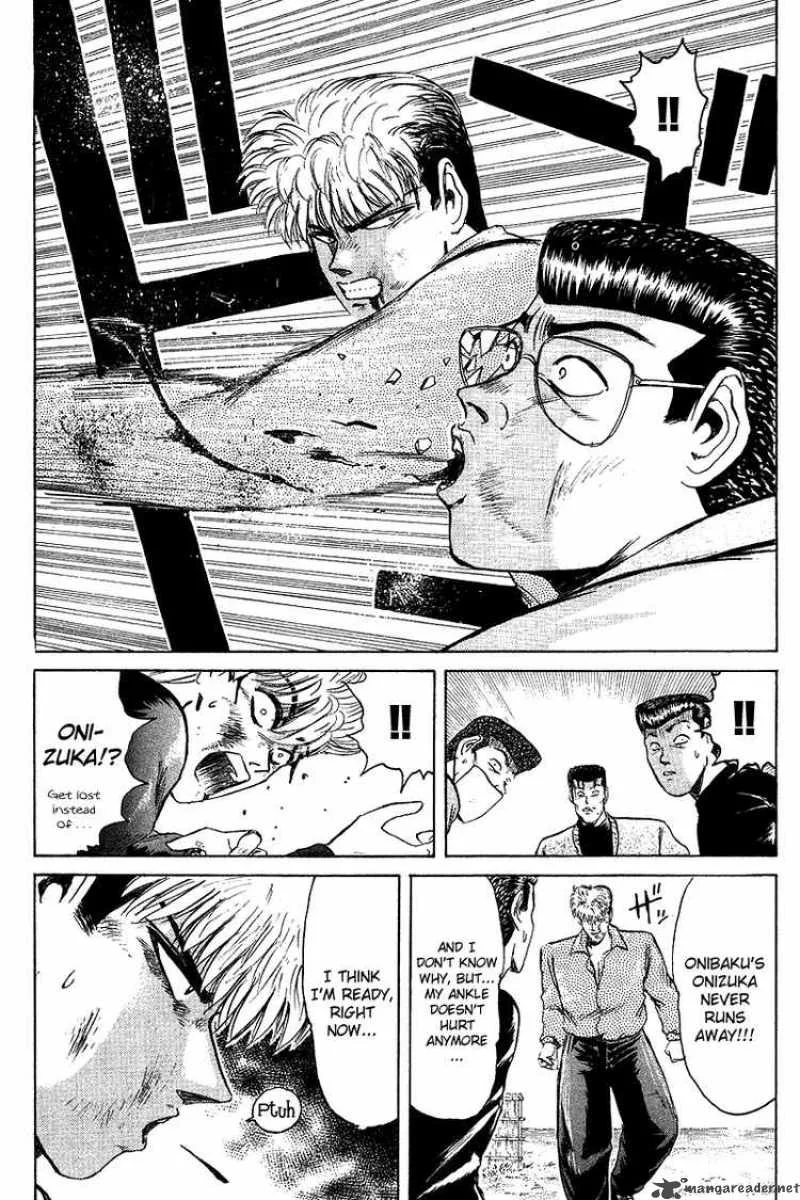Shounan Junai Gumi Chapter 62 page 15