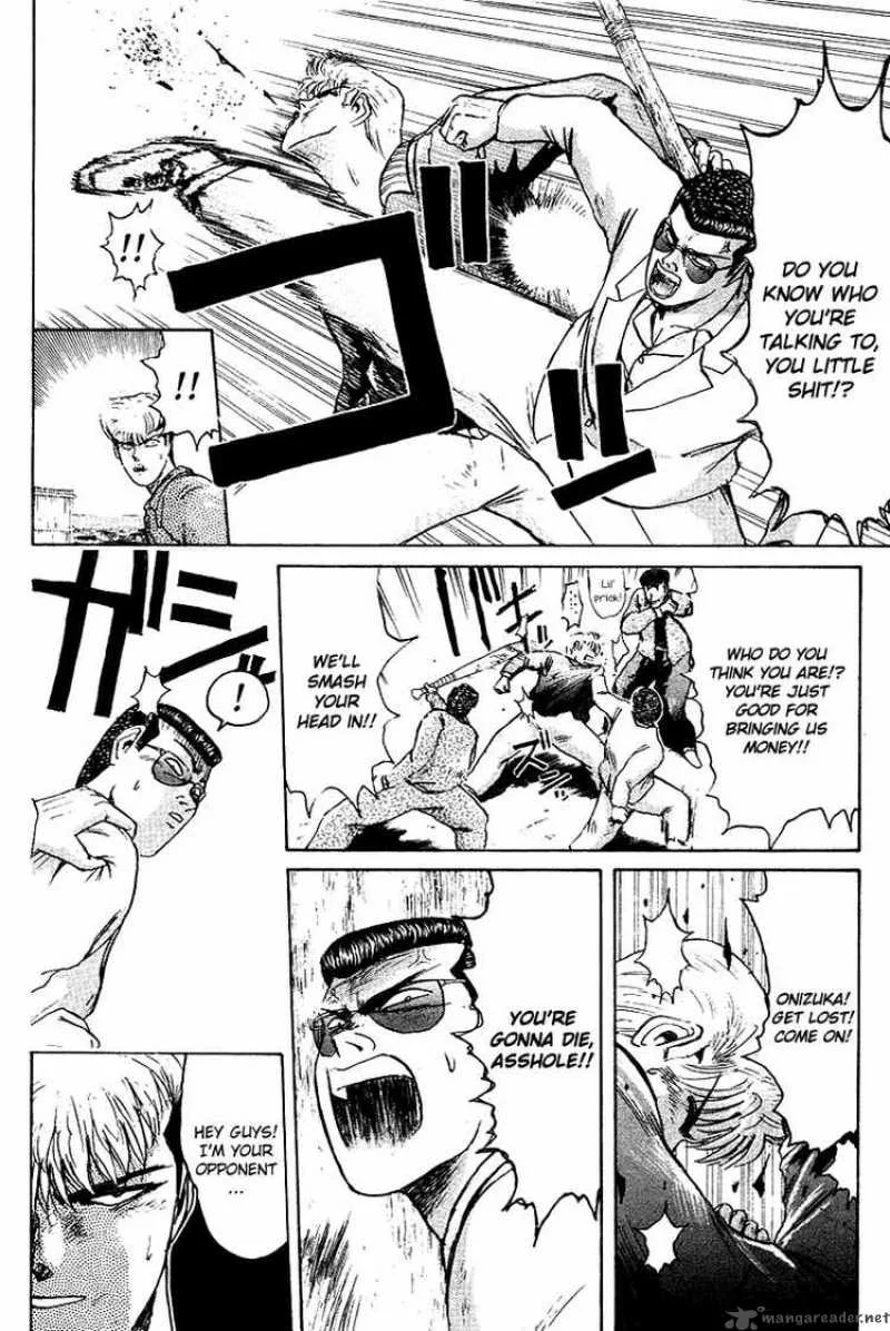 Shounan Junai Gumi Chapter 62 page 14