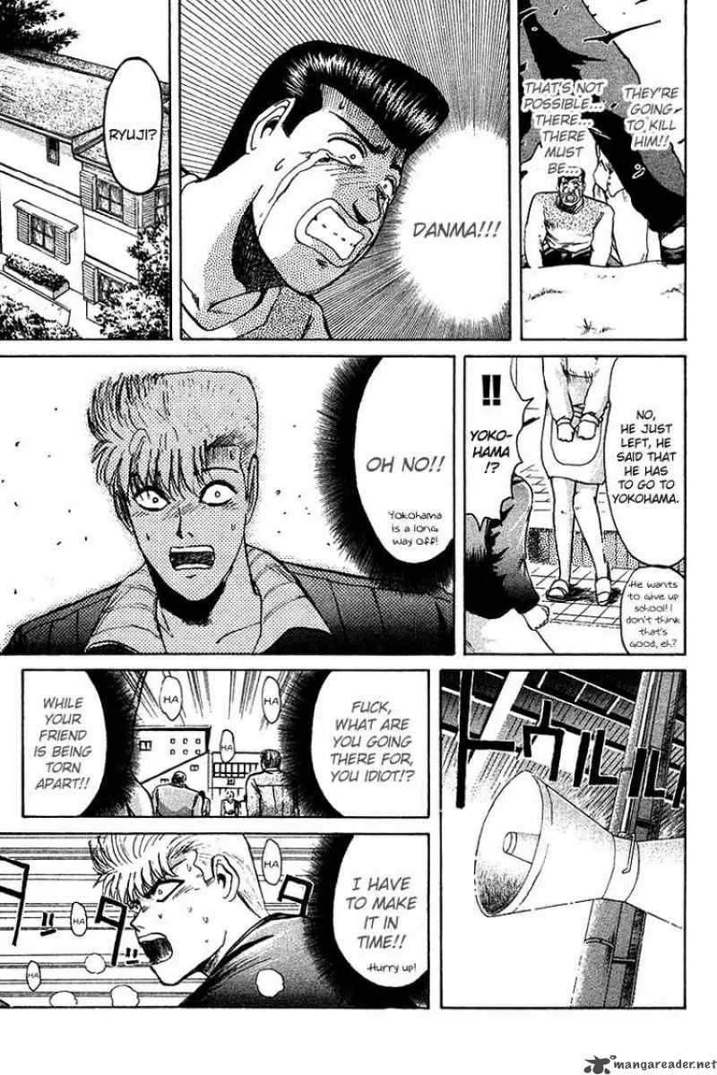 Shounan Junai Gumi Chapter 62 page 5
