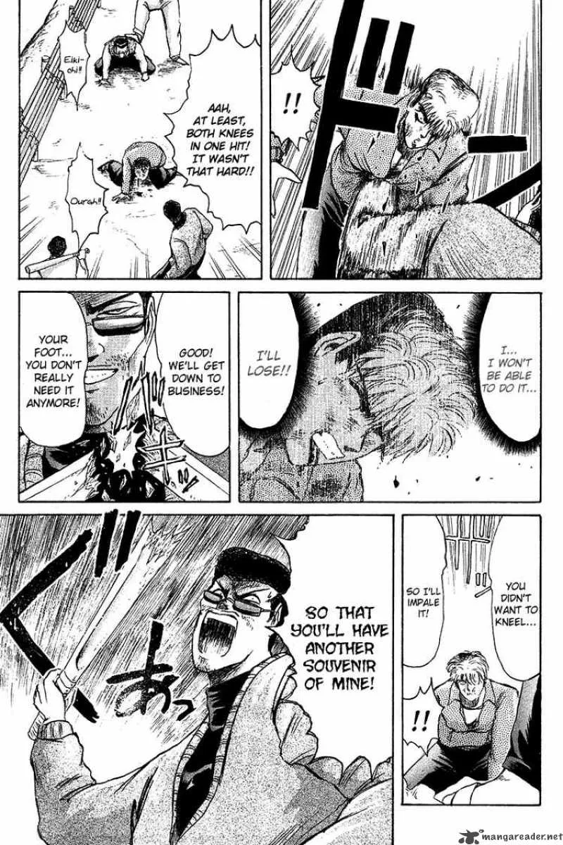 Shounan Junai Gumi Chapter 62 page 11