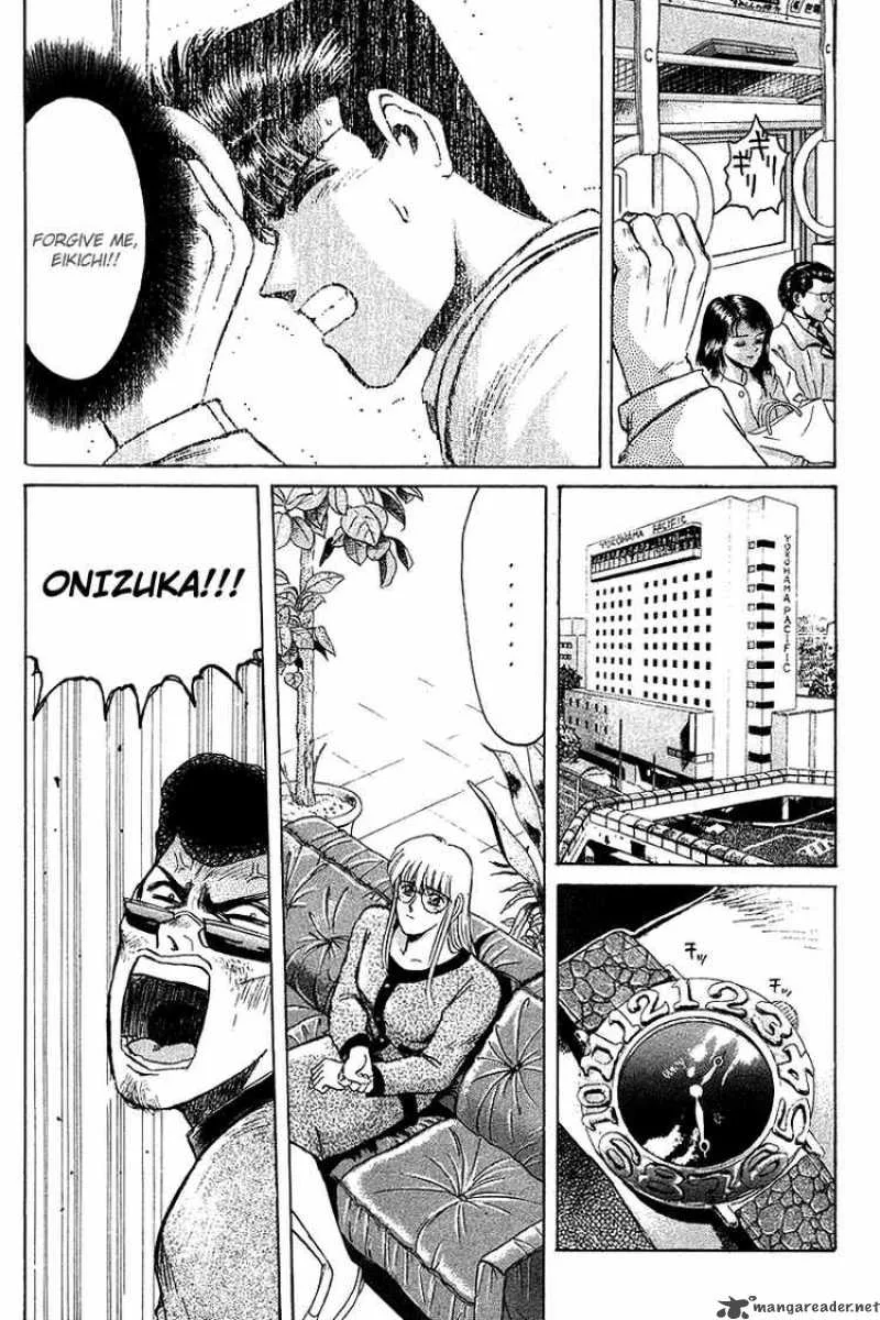 Shounan Junai Gumi Chapter 62 page 10