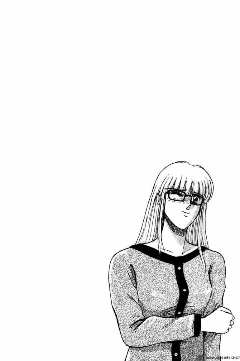Shounan Junai Gumi Chapter 63 page 22