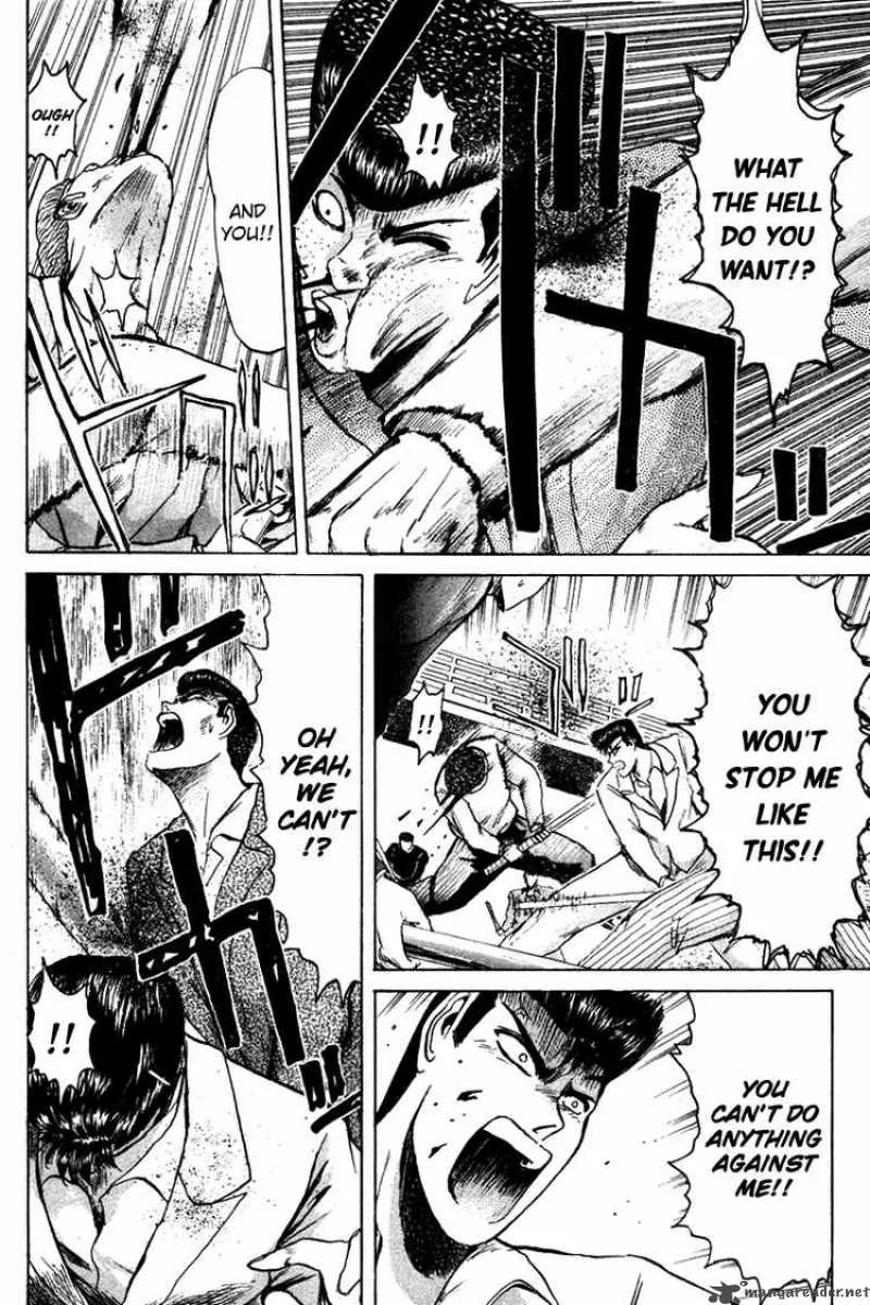 Shounan Junai Gumi Chapter 63 page 11
